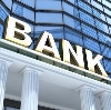 Банки в Соль-Илецке