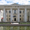 Дворцы и дома культуры в Соль-Илецке