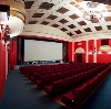 Кинотеатры в Соль-Илецке